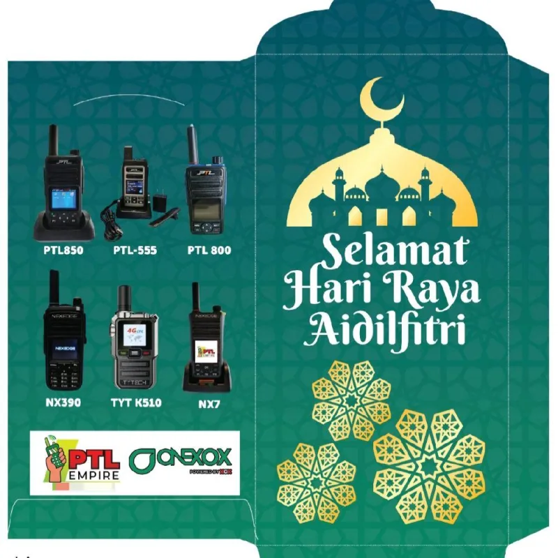 Sampul Hari Raya satu packet 5 keping - Office Stationery Kertas thumbnail 3