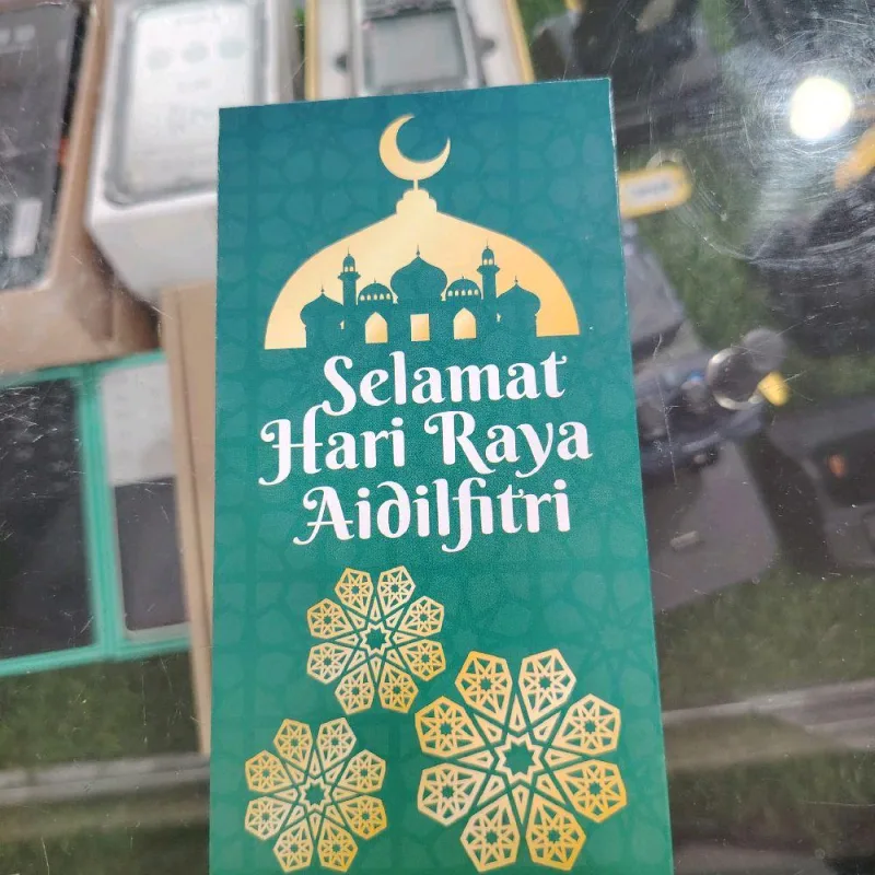 Sampul Hari Raya satu packet 5 keping - Office Stationery Kertas thumbnail 2