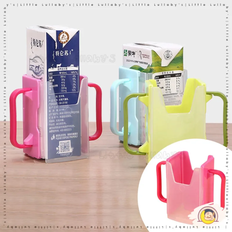 Adjustable Anti Squeeze Milk Box Holder Bekas Kotak Susu Elak Tumpah Baby Toddler Cup Holder