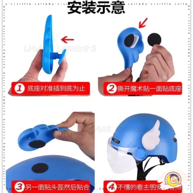 Cute Wing Helmet Accessories Aksesori Helmet Motor Dekorasi Topi Keledar thumbnail 4