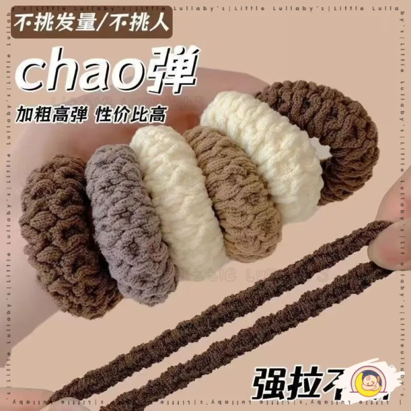 Premium Thick Elastic Hair Tie Getah Rambut Tebal High Elasticity Ponytail Holder thumbnail 3