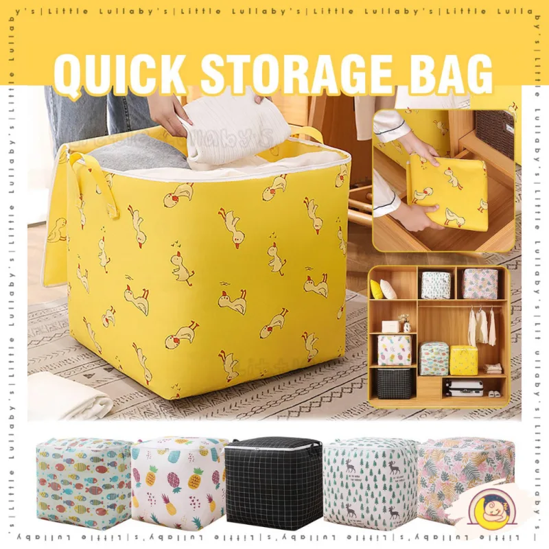 Laundry Bag Toy Bag Basket Cloth Basket Storage Bag Dobi Bakul Baju Bakul Pakaian Bakul Mainan thumbnail 3