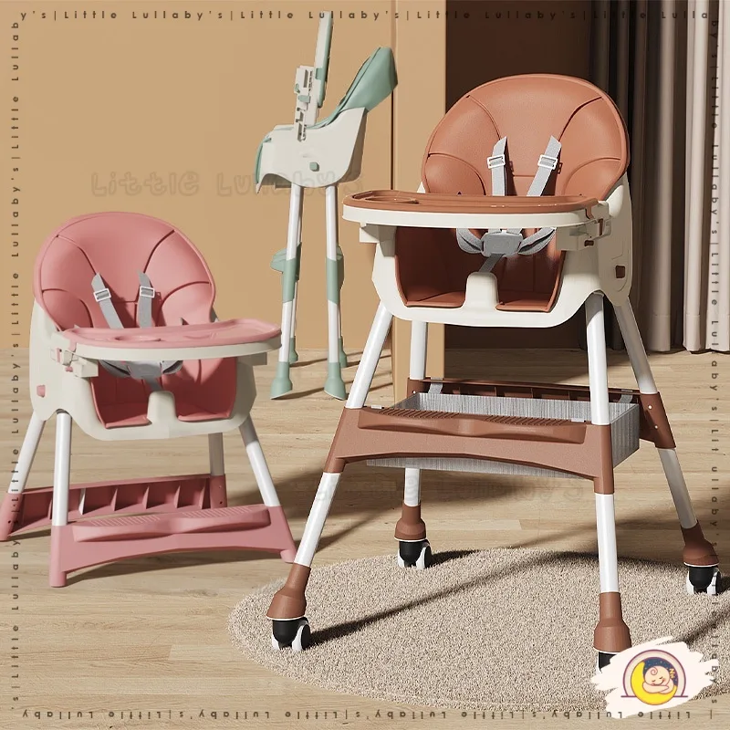 Adjustable Baby Dining Chair Leather Wheels Multipurpose Chair Kerusi Makan Serba Boleh Laras