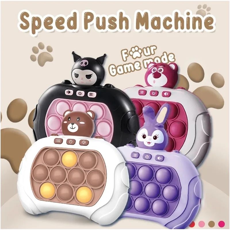 Mainan Pop It Game Machine Toys Fidget Toy Whack-A-Mole Speed Game Educational Toys Kid Toy thumbnail 2