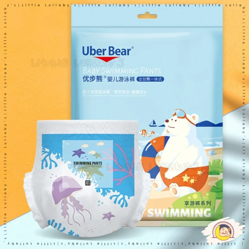 Baby Swimming Diaper Uber Bear Disposable Waterproof Leakproof Lampin Renang Kalis Air thumbnail 2