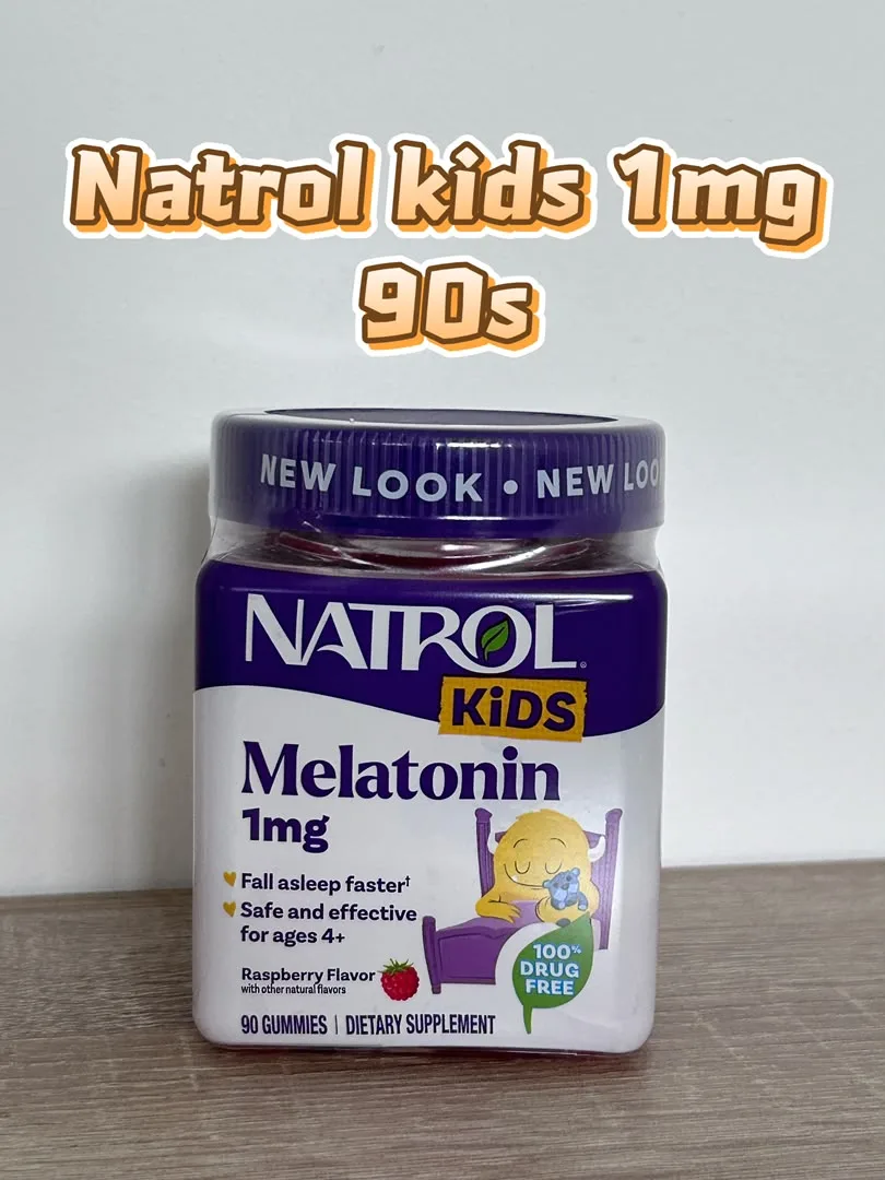 [ORIGINAL CERTIFIED] KIDS gummies rest good, kanak rehat gummies 100%小孩睡眠软糖 90S