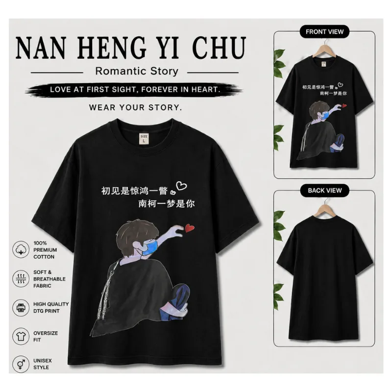 Anime Couple Heart Boy T-Shirt