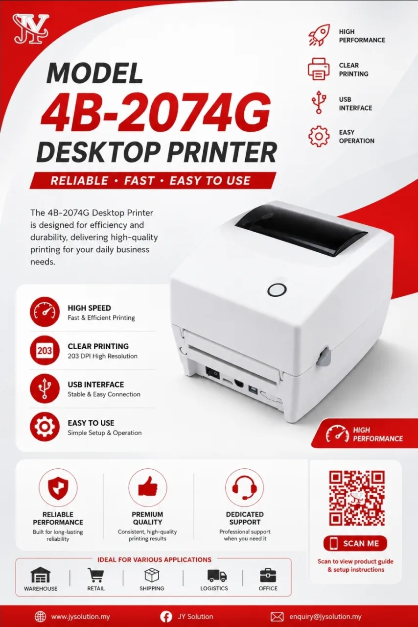 4B-2074G Desktop Printer thumbnail 2