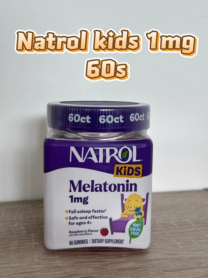 [ORIGINAL CERTIFIED] KIDS gummies rest good, kanak rehat gummies 100%小孩睡眠软糖 60S