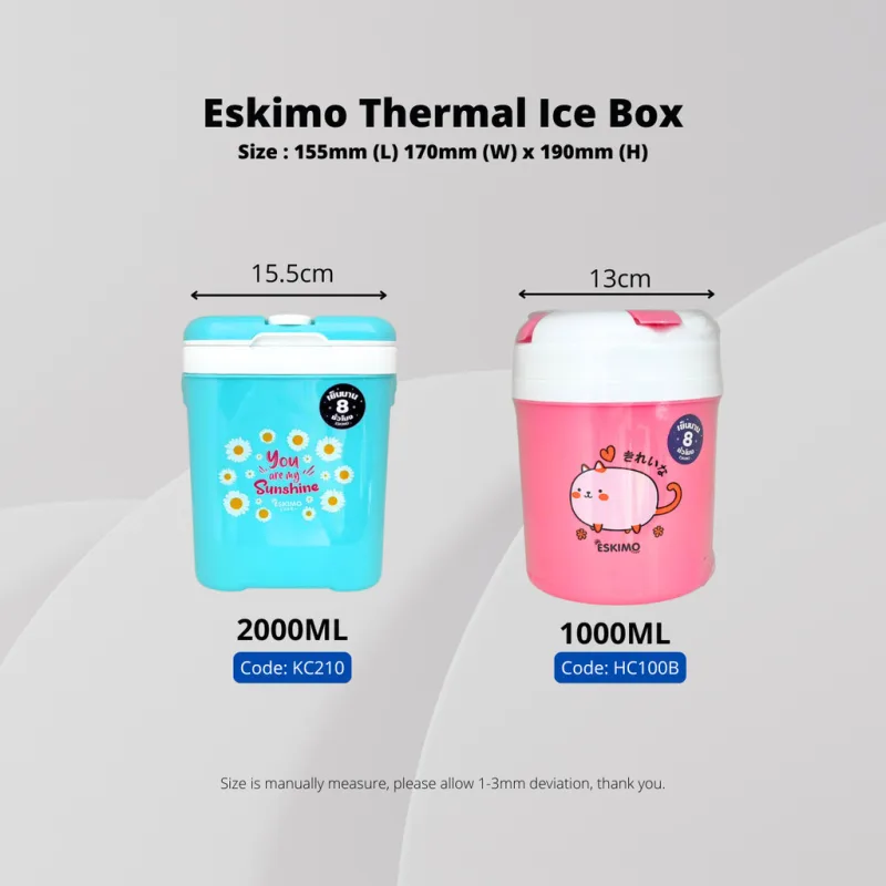 YU x Eskimo - Cooler box 2L / ice box / Bekas Air Tahan Sejuk 8jam thumbnail 5