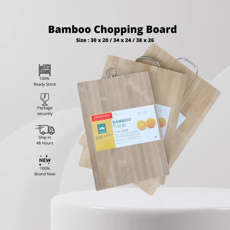 YU Online - Zirafah Bamboo Chopping Board / papan pemotong bamboo / chopping board cutting thumbnail 2