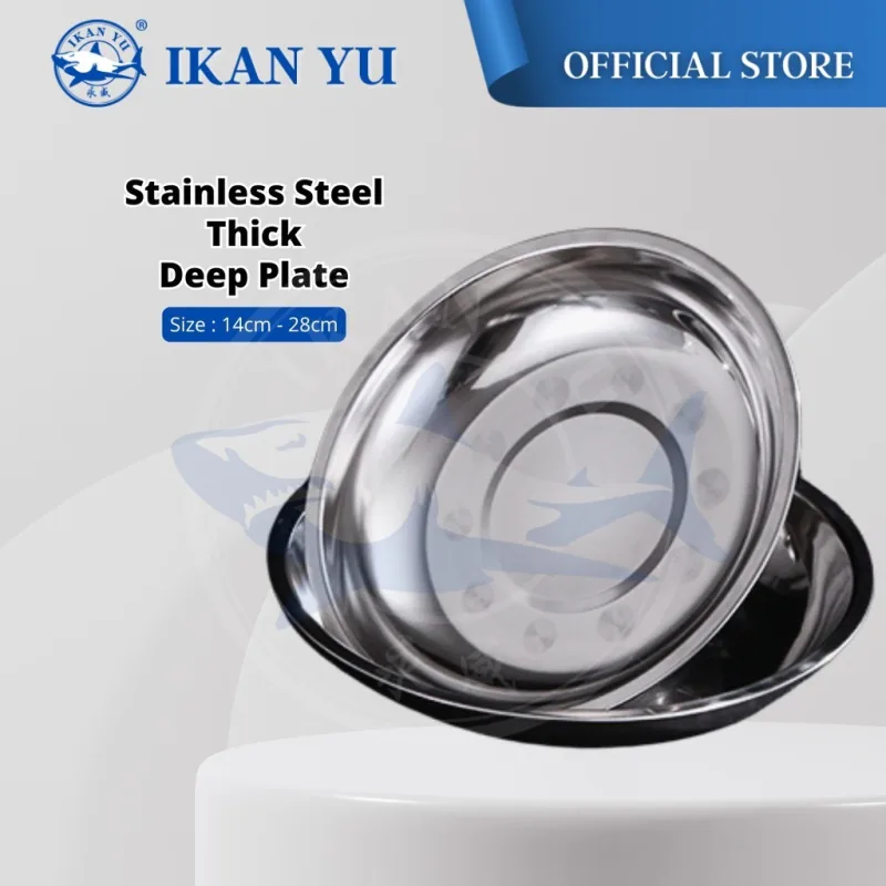 YU Online - Pinggan Makan Ekstra Tebal keluli tahan Karat 14cm-28cm / Stainless Steel Extra Thick Plate