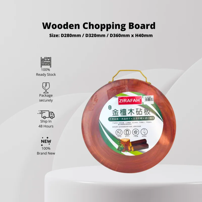 YU x Zirafah Vietnam Golden Sandalwood Round Chopping Board / Vietnam Papan Pemotong Bulat Kayu Cendana Emas / Tebal 4cm thumbnail 2