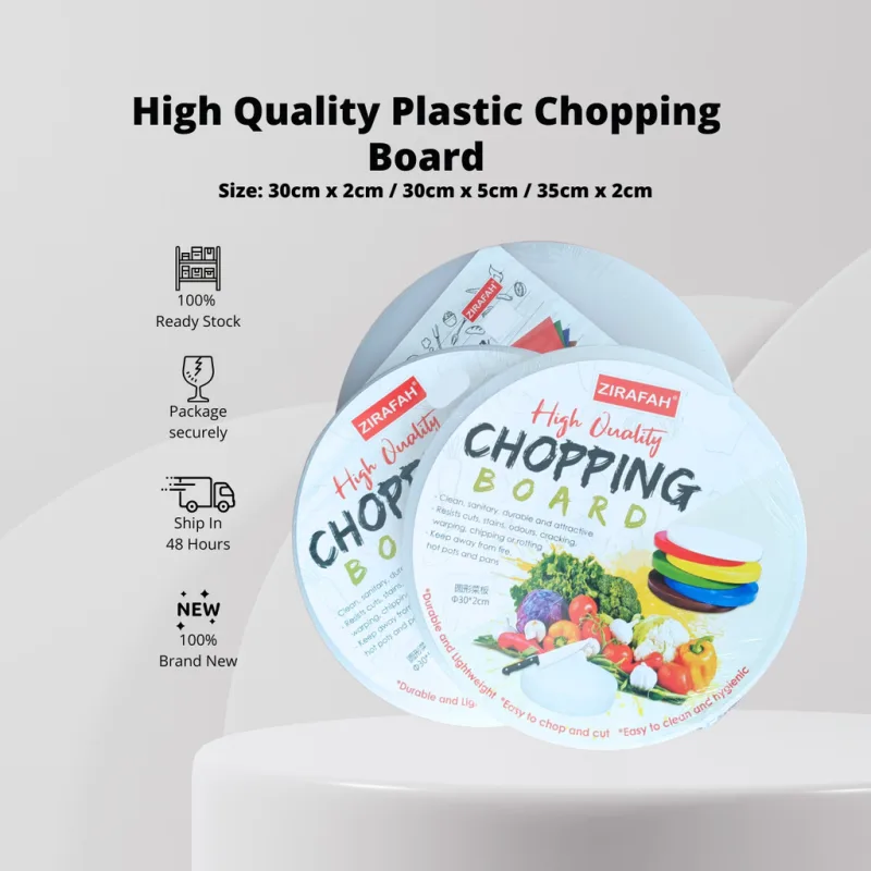 YU Online - Zirafah High Quality Plastic Chopping Board / papan pemotong plastic pp / chopping board cutting thumbnail 2