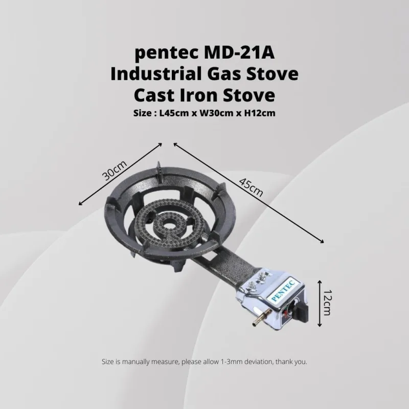 YU - Pentec LPG Cast Iron Gas Stove / Md-21a / Restaurant Single Commercial Fire Stove Heat-resistant Fine Iron thumbnail 4