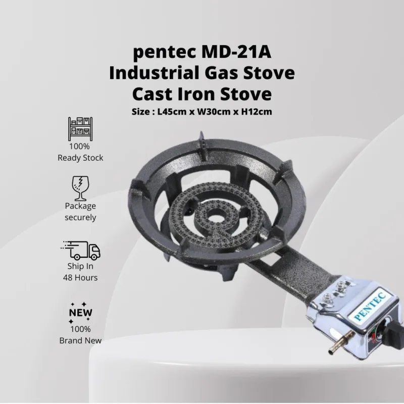 YU - Pentec LPG Cast Iron Gas Stove / Md-21a / Restaurant Single Commercial Fire Stove Heat-resistant Fine Iron thumbnail 2