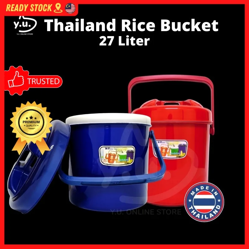 (Free Gift) Rice bucket 27L