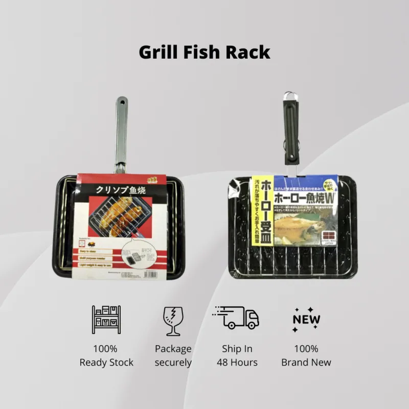YU Online - Pemanggang Ikan Kepit / Portable Grill Fish Rack with Tray / BBQ Grill Net thumbnail 2