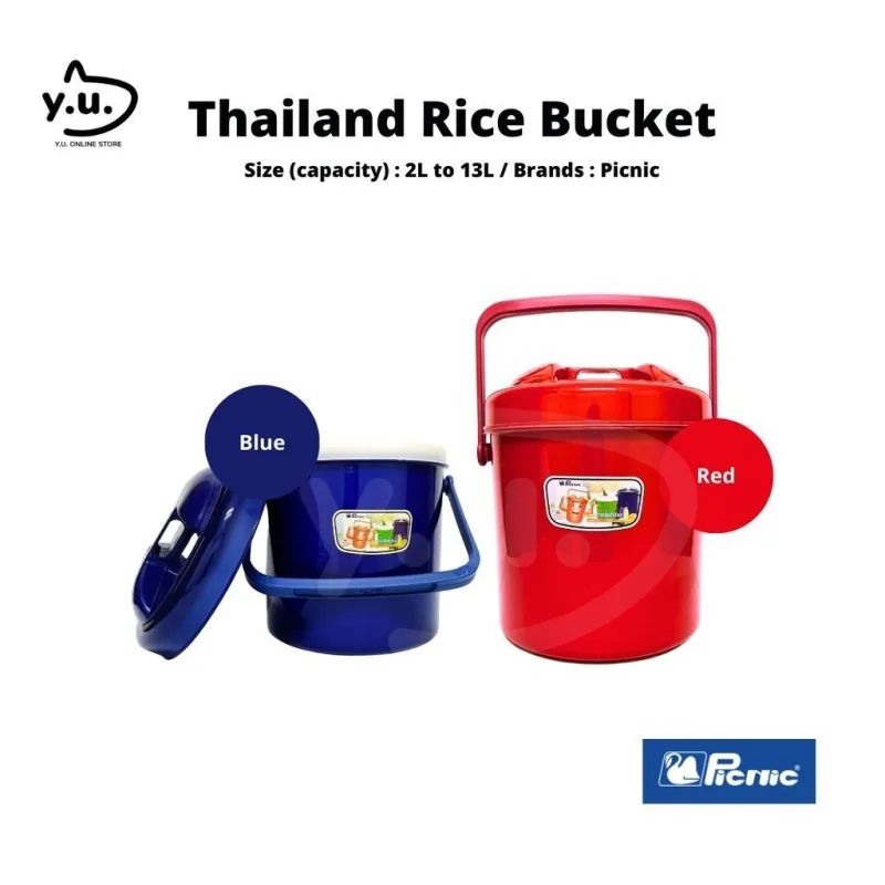 YU Online - Thailand Tong Nasi & Ais Batu tahan Panas sejuk 8jam / Rice Bucket / Ice Bucket / Bekas Nasi / Cooler Box thumbnail 3