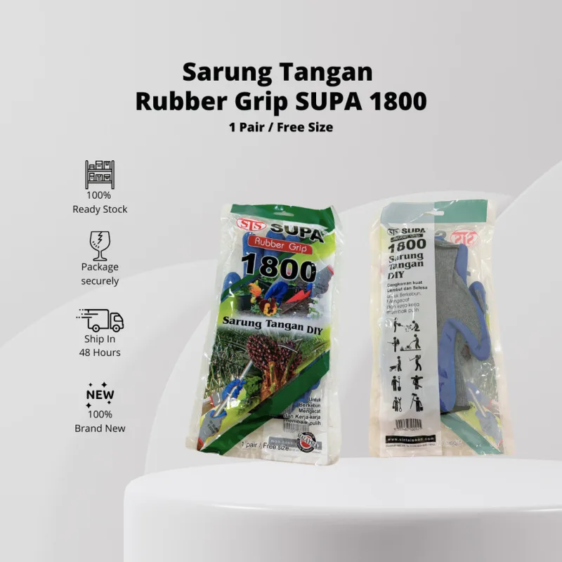 YU Online - Sarung Tangan Grip SUPA 1800 / Rubber Grip SUPA 1800 / Rubber Gloves / Protective Gloves / sarung sawit thumbnail 2