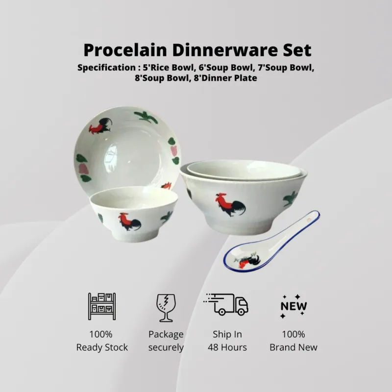 Yu Online - Pinggan Mangkuk Tradisonal / Traditional Chinese Rooster Ceramic Rice Bowl Rooster Soup Bowl | 怀旧鸡公饭碗 thumbnail 2