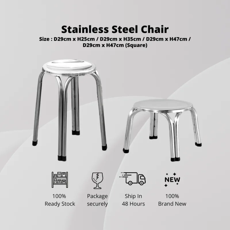 YU Online - Baku Keluli Tahan Karat / High Quality Full Stainless Steel Chair / Stool / kerusi / 凳子 / 椅子 / 不锈钢凳子 thumbnail 2