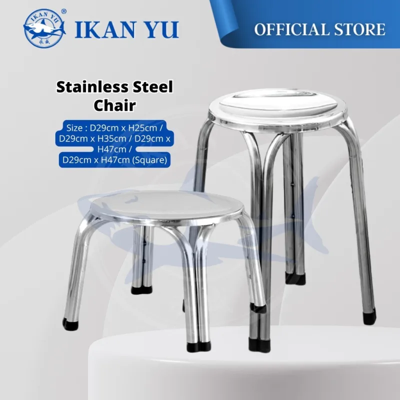 YU Online - Baku Keluli Tahan Karat / High Quality Full Stainless Steel Chair / Stool / kerusi / 凳子 / 椅子 / 不锈钢凳子