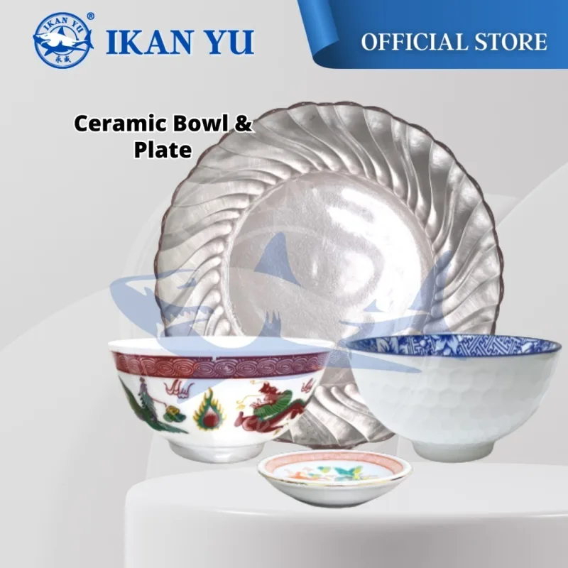YU Online - Mangkuk Pinggan Seramik Kaca / Ceramic Small Rice Bowl / Special Bowl / Hadiah / Tableware / Diningware