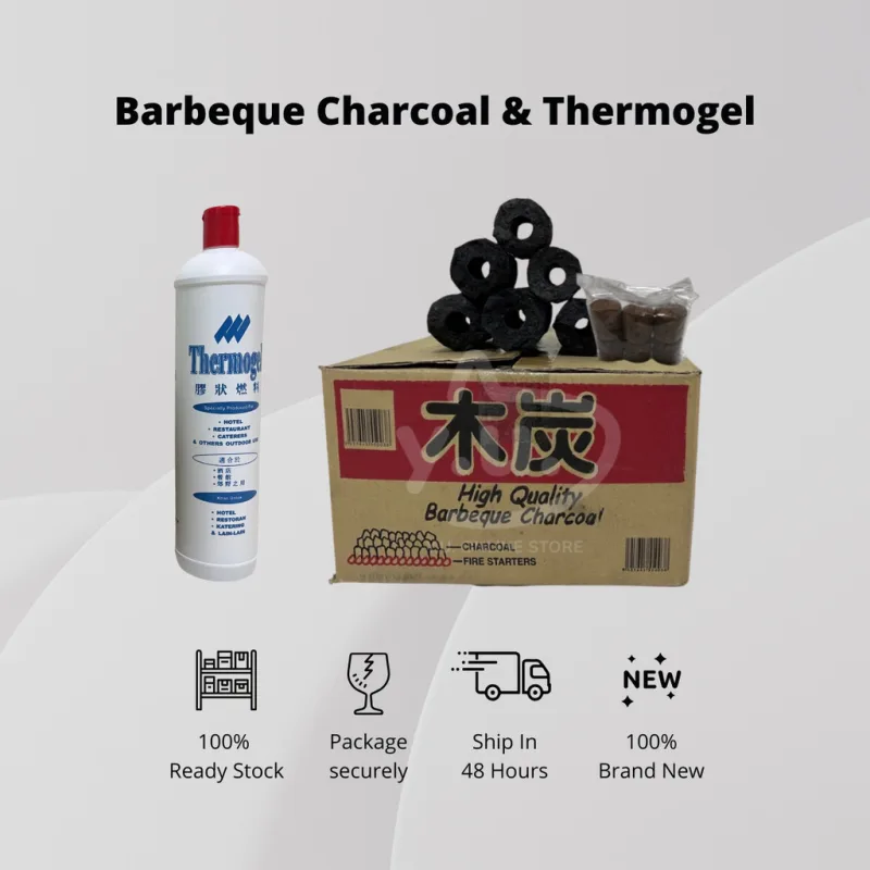 Yu Online - Arang kelapa / Arang BBQ / Bahan api / High-Quality Barbeque Charcoal with Fire Starter / Thermogel thumbnail 2
