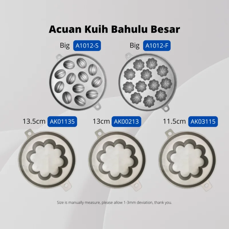 YU Online - Acuan Kuih Bahulu / Bahulu Mould Aluminium Bulat Besar Kecil / Bunga Cermai / Belimbing / Telur / Kemboja thumbnail 5