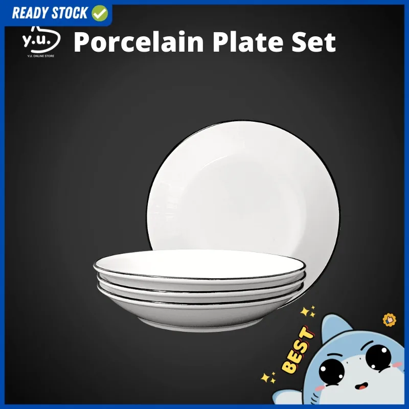 YU Ready Stock 8.5" Enamel Dinnerware Porcelain Plate Set (4 Pcs) Dining Plate Pinggan Putih