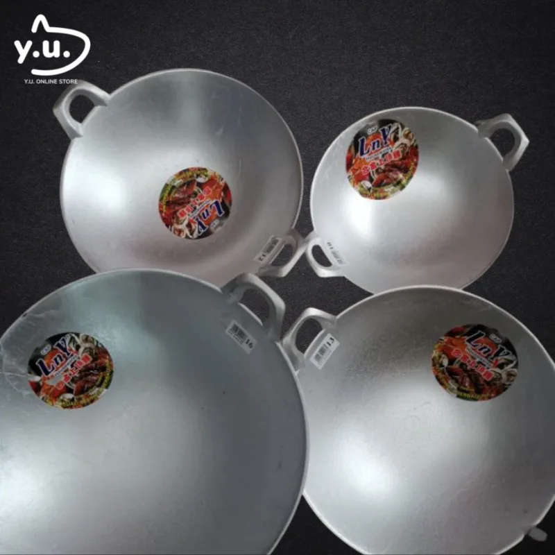YU Online - 8' ~ 18Inch LnY Kuali Aluminium dua tangkai / Double handle Aluminum Cooking Wok / Aluminium Wok thumbnail 3