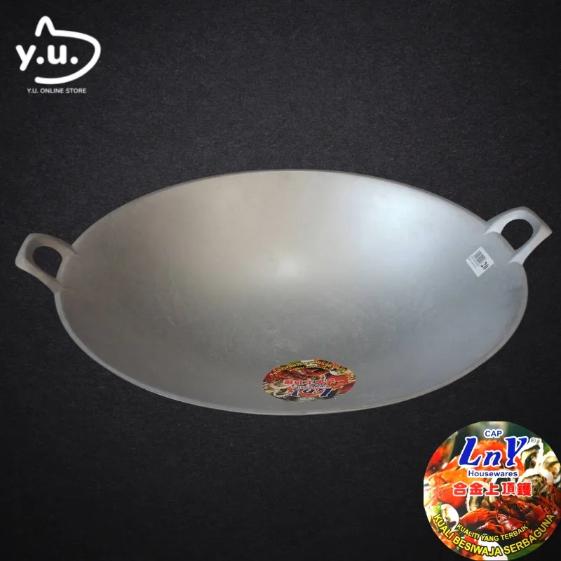 YU Online - 8' ~ 18Inch LnY Kuali Aluminium dua tangkai / Double handle Aluminum Cooking Wok / Aluminium Wok thumbnail 2