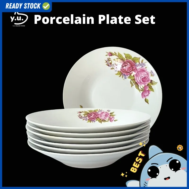 YU Ready Stock 9’' Enamel Dinnerware Porcelain Plate Set (6 Pcs) Dining Plate Pinggan Lama Bunga