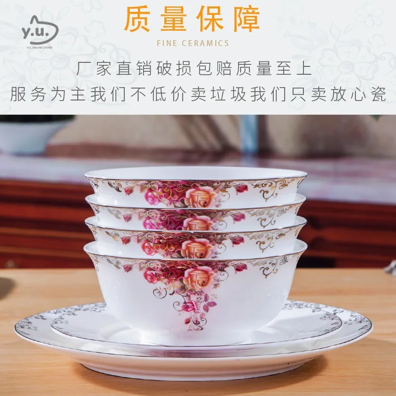 YU Ready Stock 58 pcs Rose-Date Luxury Ceramic Tableware sets / Pinggan Mangkuk set / wedding gifts housewarming thumbnail 5