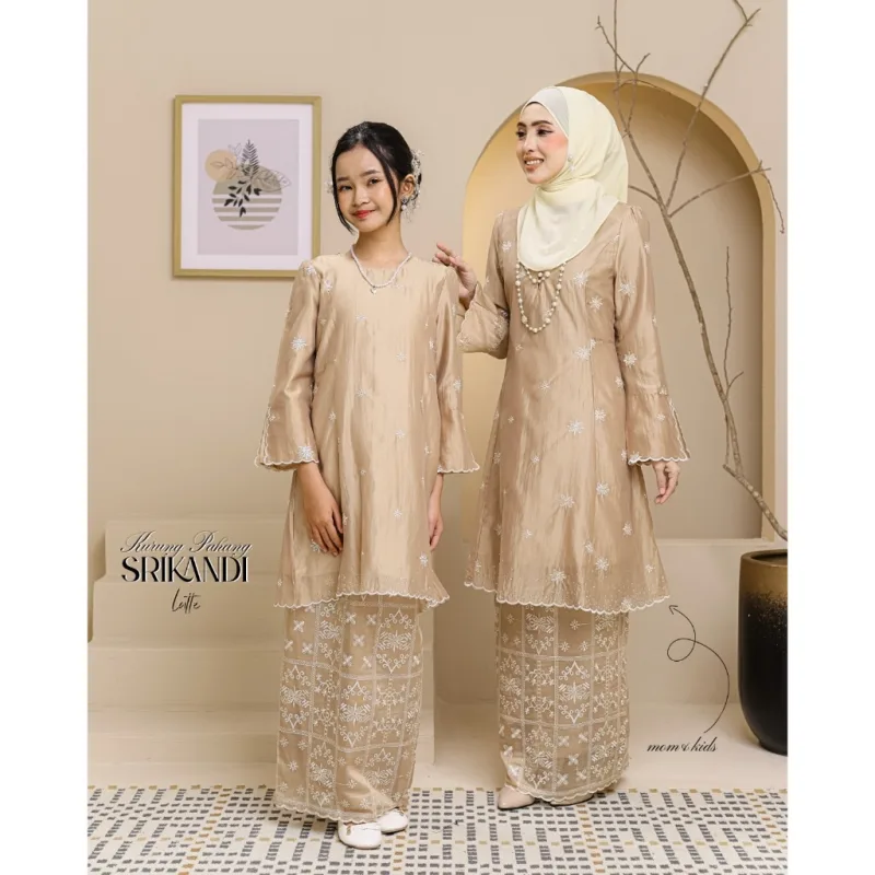 Set Family Kurung Moden Riau SriKandi IN Latte By Moff2U thumbnail 2