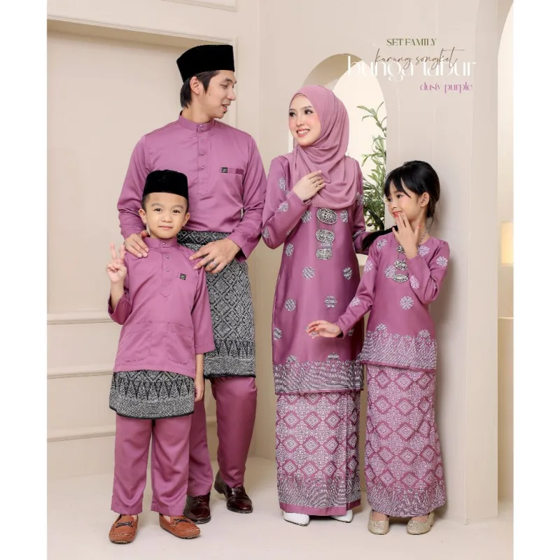 Set Family Songket Tabur In DUSTY PURPLE I Kurung Moden I Ayah Anak I Ibu I Moden I Set Family By Moff2u