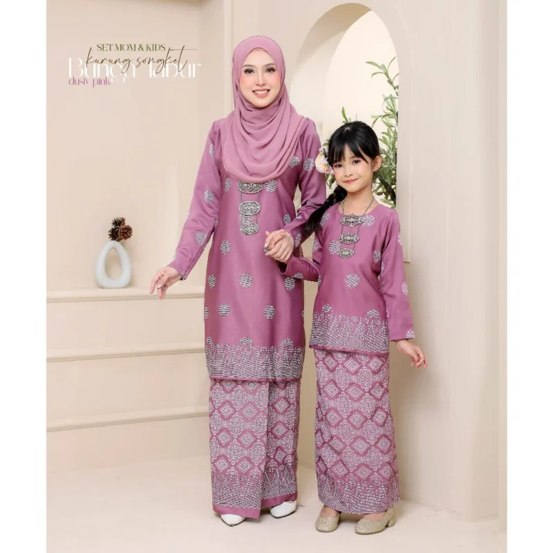 Set Family Songket Tabur In DUSTY PURPLE I Kurung Moden I Ayah Anak I Ibu I Moden I Set Family By Moff2u thumbnail 2