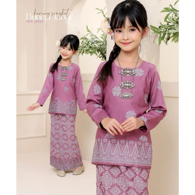 Set Family Songket Tabur In DUSTY PURPLE I Kurung Moden I Ayah Anak I Ibu I Moden I Set Family By Moff2u thumbnail 3
