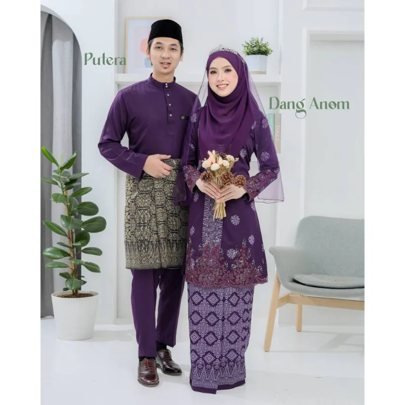 FULLSET NIKAH DESIGN DANG ANOM 10 COLOUR BY MOFF2U I NIKAH I TUNANG I SANDING thumbnail 3