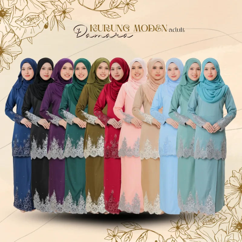 KURUNG MODEN DAMARA DEWASA IN 11 COLOUR BY MOFF2U I KURUNG MODEN I KENDURI I NIKAH I EVENT
