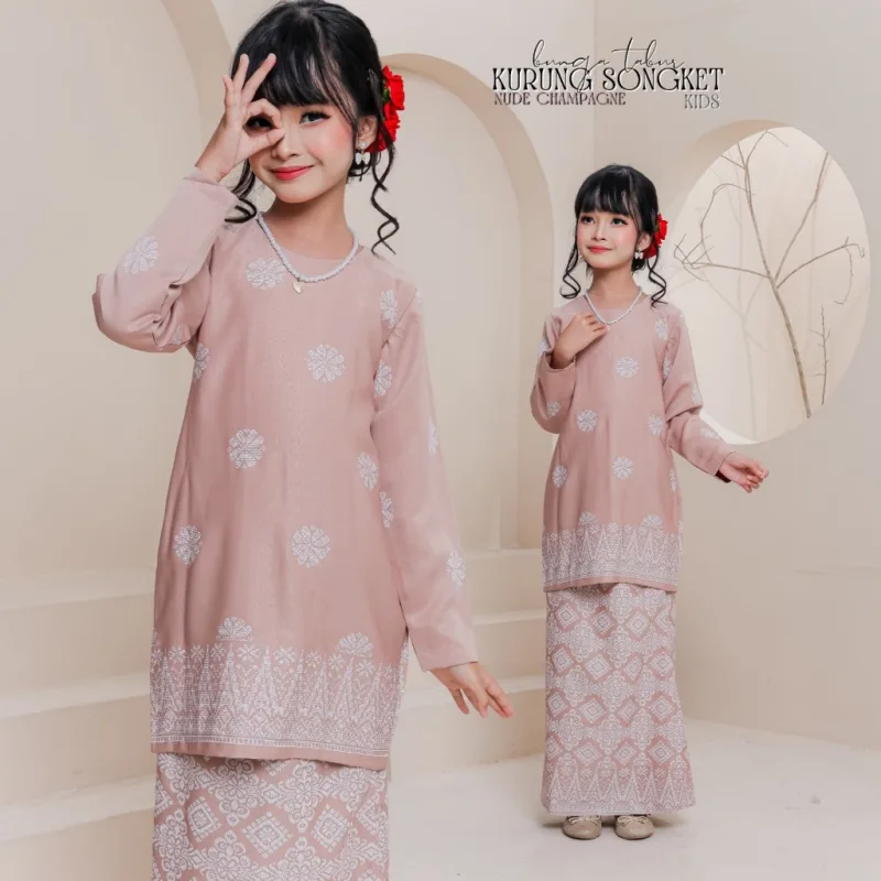Set Family Songket Tabur In NUDE CHAMPAGNE I Kurung Moden I Ayah Anak I Ibu I Moden I Set Family By Moff2u thumbnail 3