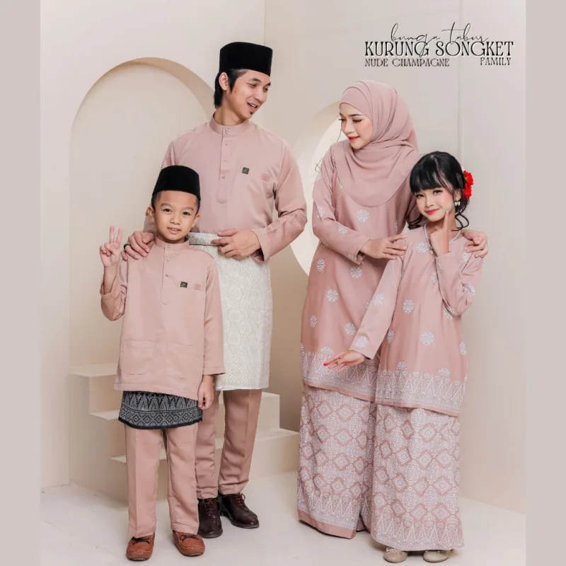 Set Family Songket Tabur In NUDE CHAMPAGNE I Kurung Moden I Ayah Anak I Ibu I Moden I Set Family By Moff2u