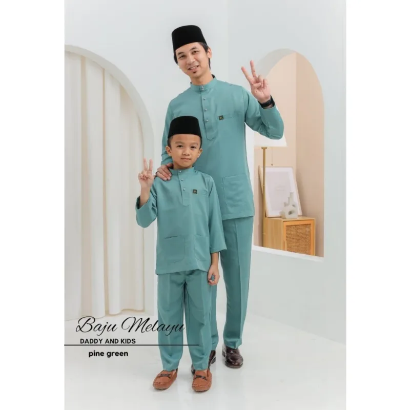 Set Family KEBARUNG IN PINE GREEN I KEBARUNG Moden I Ayah Anak I Ibu I Moden I Set Family By Moff2u thumbnail 2