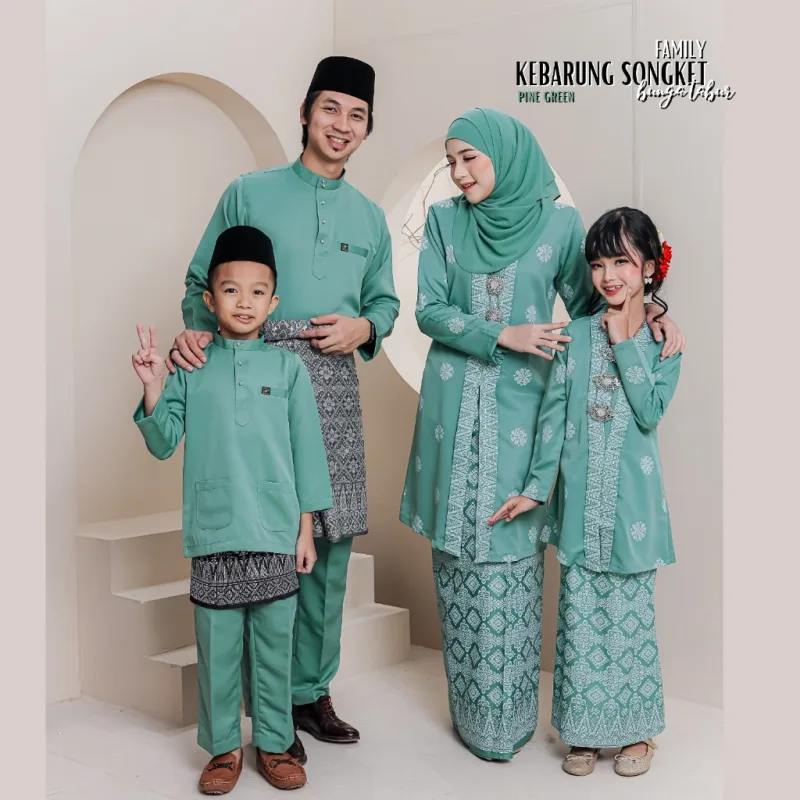 Set Family KEBARUNG IN PINE GREEN I KEBARUNG Moden I Ayah Anak I Ibu I Moden I Set Family By Moff2u