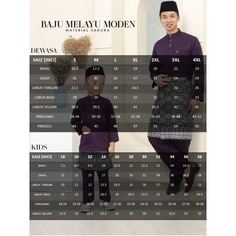 Set Family Kurung Moden Safiyyah In MAROON I Kurung Moden I Ayah Anak I Ibu I Moden I Set Family By Moff2u thumbnail 5