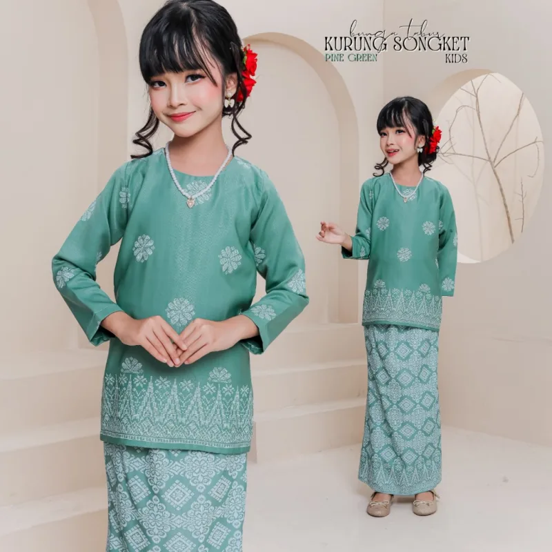 Set Family Songket Tabur In PINE GREEN I Kurung Moden I Ayah Anak I Ibu I Moden I Set Family By Moff2u thumbnail 3