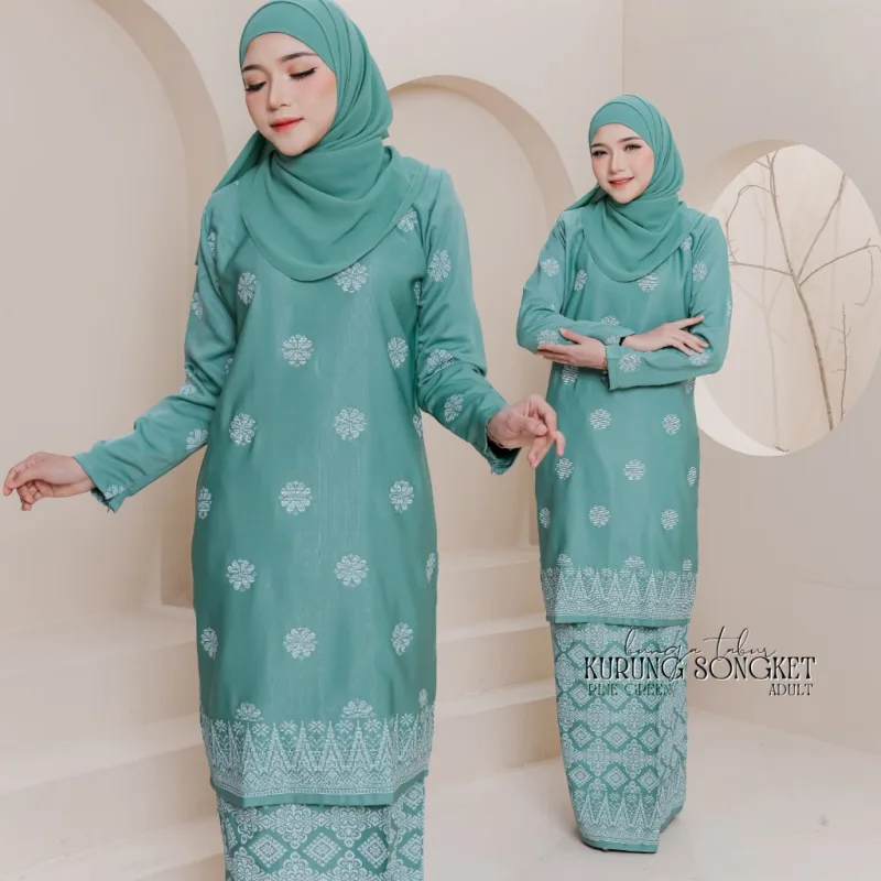 Set Family Songket Tabur In PINE GREEN I Kurung Moden I Ayah Anak I Ibu I Moden I Set Family By Moff2u thumbnail 2