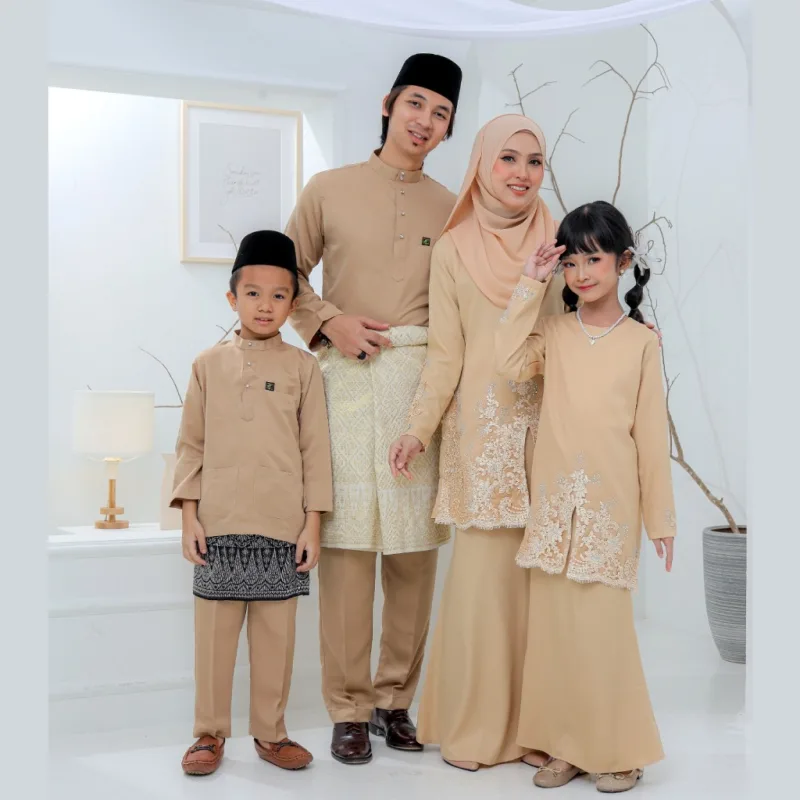 Set Family Hadeeqa In Mocha I Kurung Moden I Set Family I Raya 2026 By Moff Collection