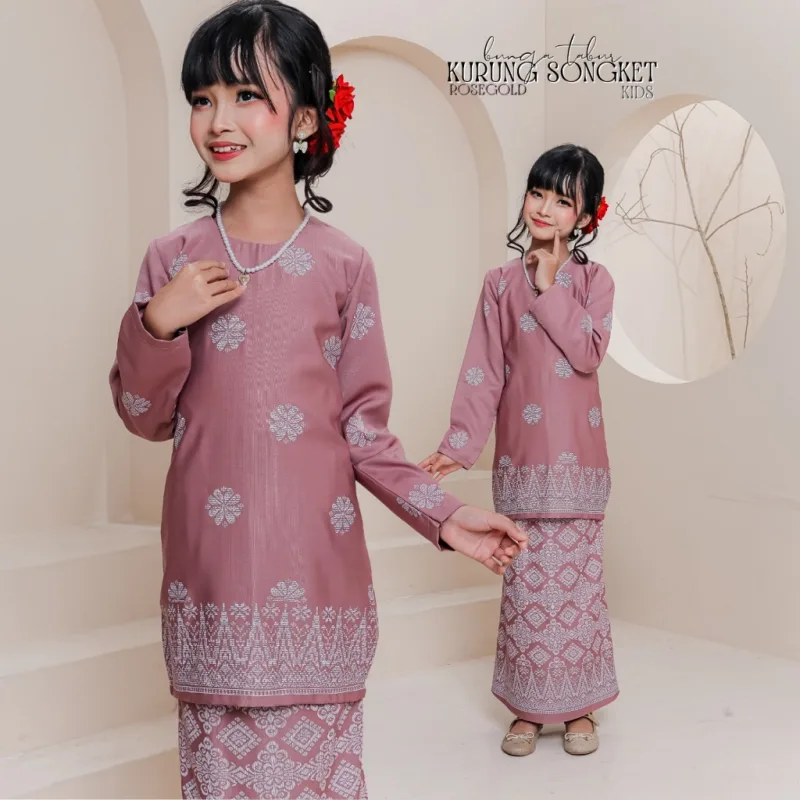 Set Family Songket Tabur In ROSE GOLD I Kurung Moden I Ayah Anak I Ibu I Moden I Set Family By Moff2u thumbnail 3